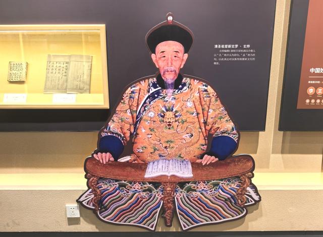 游学志:北京历代帝王庙，传承姓氏文化，有板有眼，想象无穷