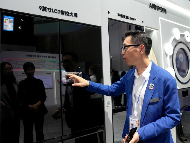 第八届进博会丨第八届中国国际进口博览会开幕（41）