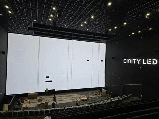 全球最大LED影厅屏幕将亮相成都