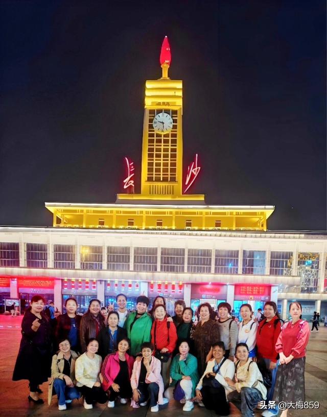 快乐的重庆之旅<一>