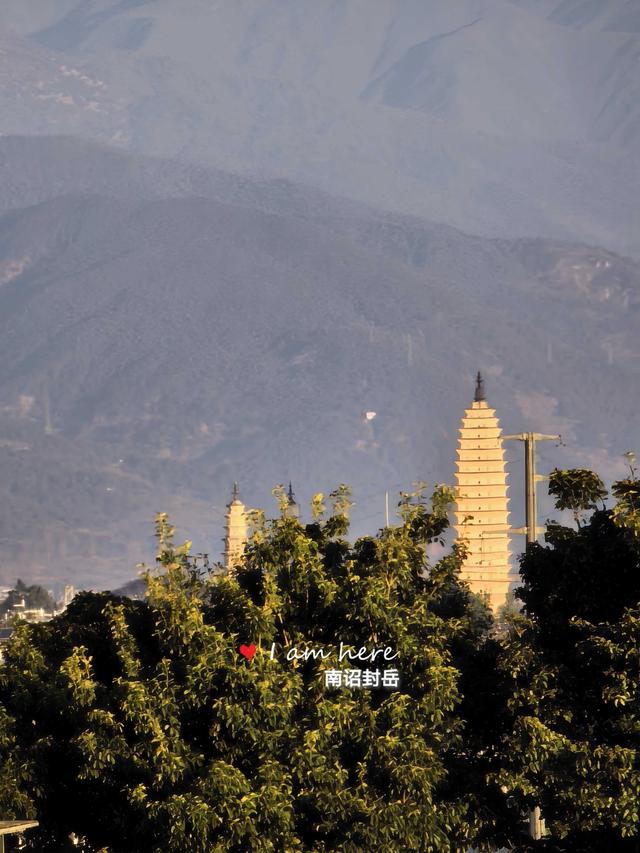 16个字，能概括出你心中的大理苍山的神奇吗？