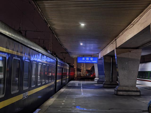 甘南行一 启程