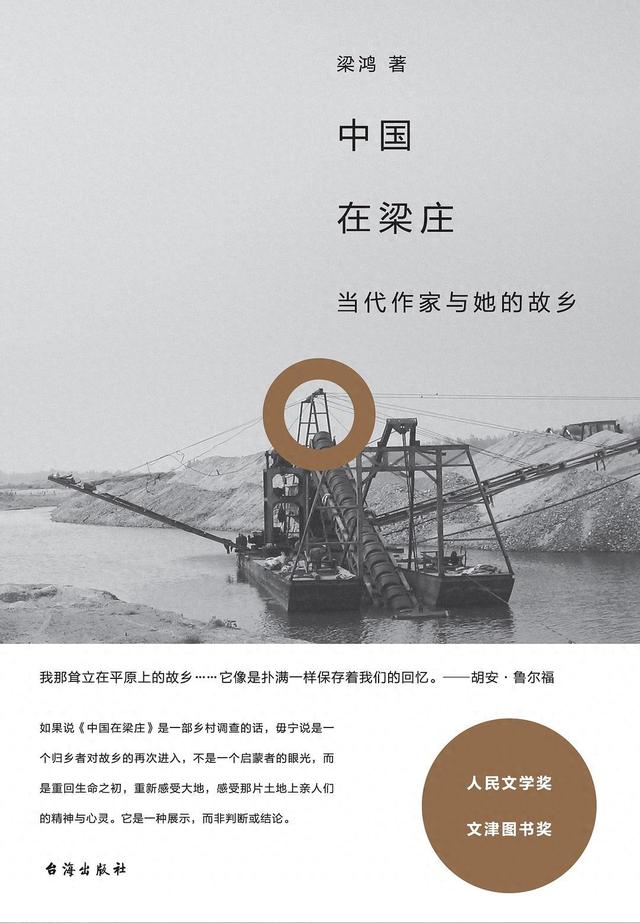怎么理解关心和关怀的意思（真实性与文学性）