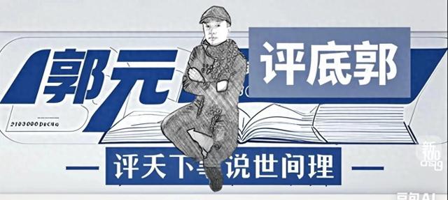 游客坠崖身亡，危险景区护栏有没有必要“长高点”？
