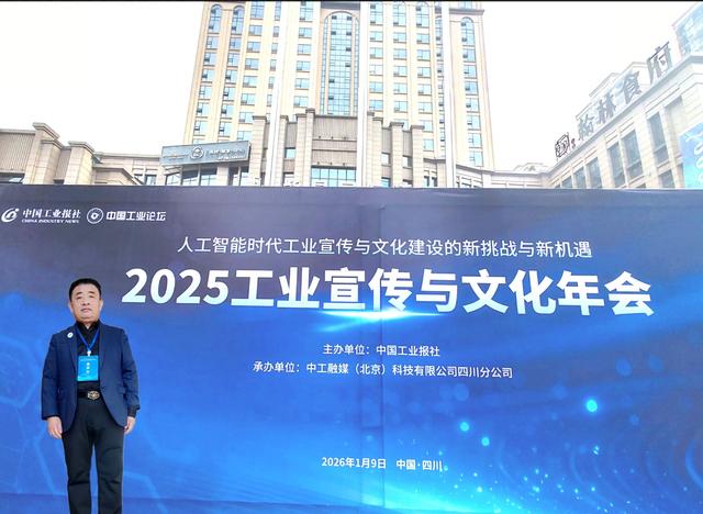 【井研行】天地画印研溪湿地