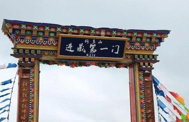 武汉夫妇驾纯电出租车进西藏！跨越3200公里，一场说走就走的“硬核”亲子游