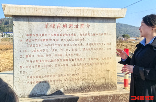 湘西打造羊峰卫旱码头景区  再现千年前土家“商道集市”