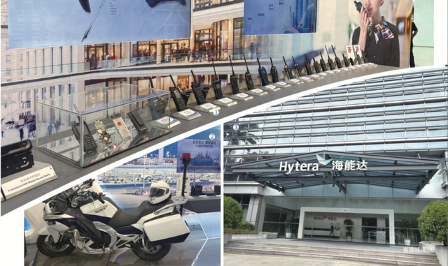 海能达构建全球“AI专网”版图