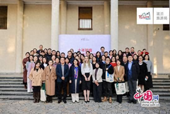 十载同行中波旅游实现量质齐升 赋能文旅合作共赢