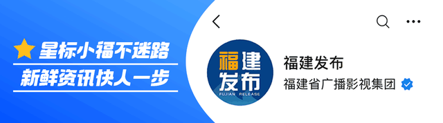 来福州，一定要下这个馆子