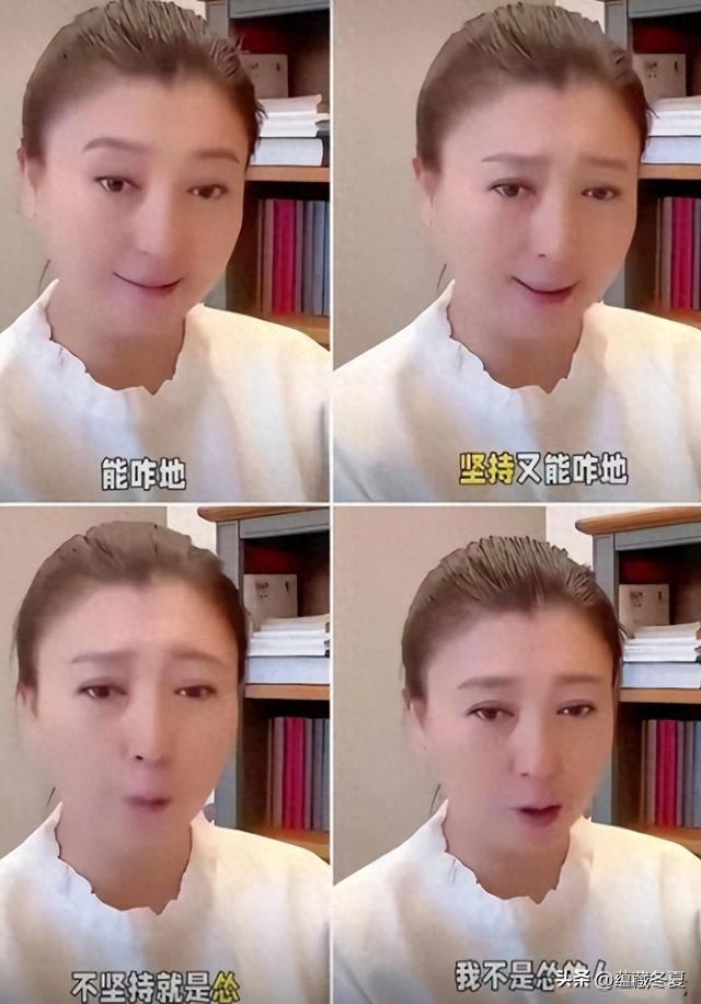 拔萝卜出泥！学历还没查清，闫学晶再迎噩耗，多位大V锤她恐坐牢