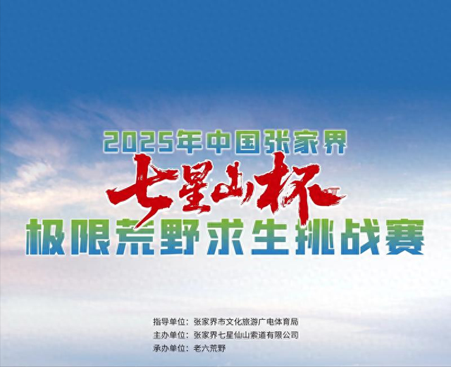 吃相太难看！冷美人爆火才半个多月，令人恶心的一幕就发生了