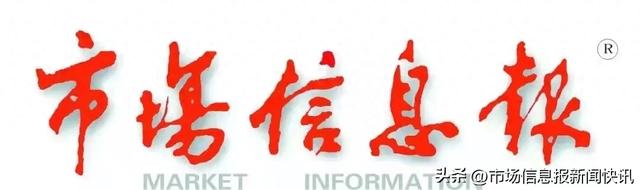 哈尔滨市宾县公安:以“警务+旅游” 绘就暑期平安画卷
