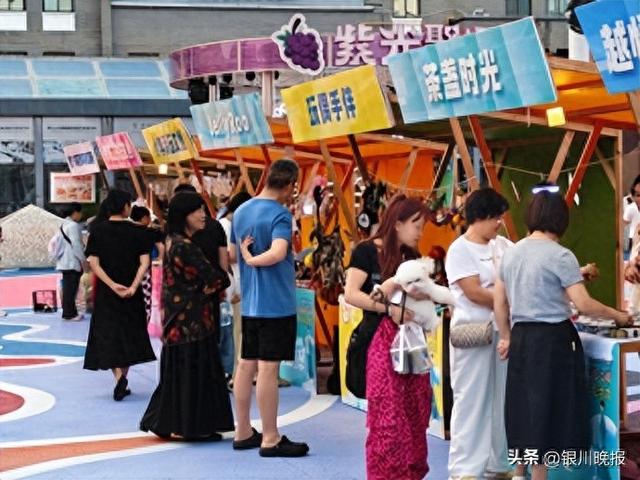 银川文化城国潮文化节盛大启幕：非遗与国潮碰撞激活城市文化新活力