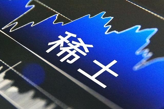 10月稀土管制落地，棋局与回响，美国军工的困局与破局猜想
