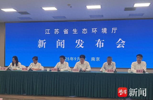 江苏以科技赋能污染防治攻坚战，涌现出一批标志性成果