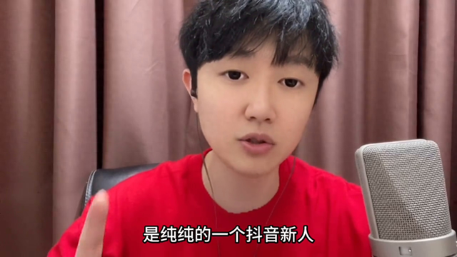 怎么有抖音粉丝直播人气（直播间的人气到底是由什么决定的直播间运营）