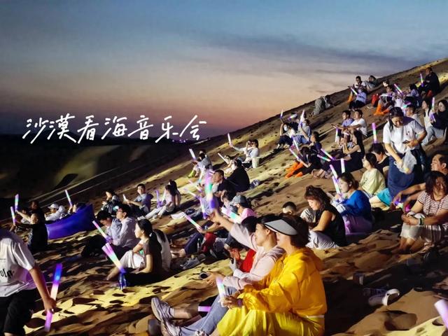 乌海周六天气攒劲！最适合去干这件事！