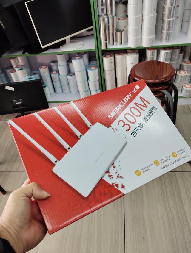 路由器设置密码怎么弄（如何设置路由器wifi密码）