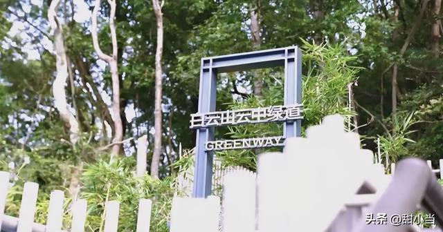 椒江城市绿道知多少？让你的生活慢下来！
