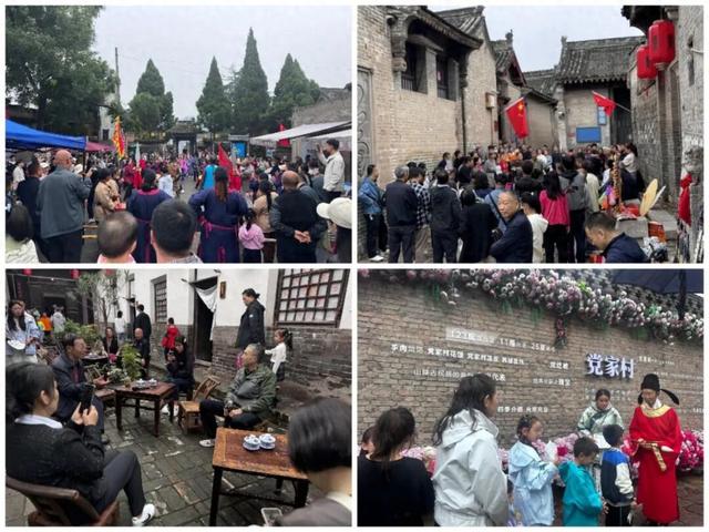国庆假期落幕，韩城市党家村古民居迎来秋韵新章