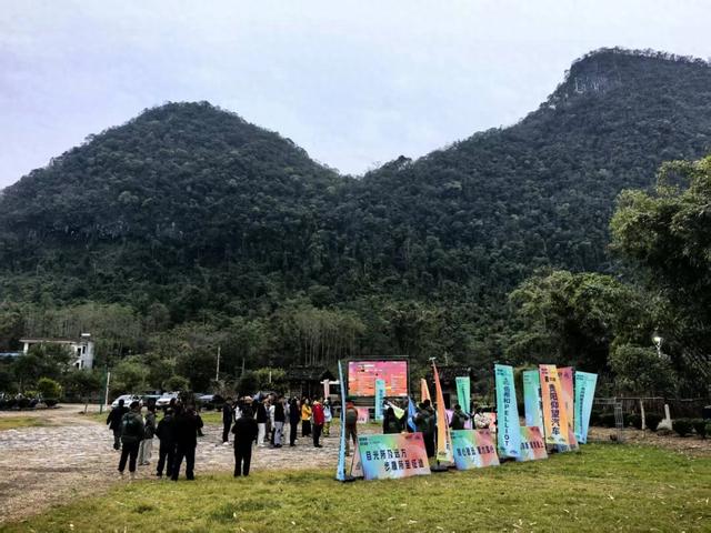 “生态+竞技”双维度挑战,“破界寻元・全国企业团队挑战赛”在荔波举行