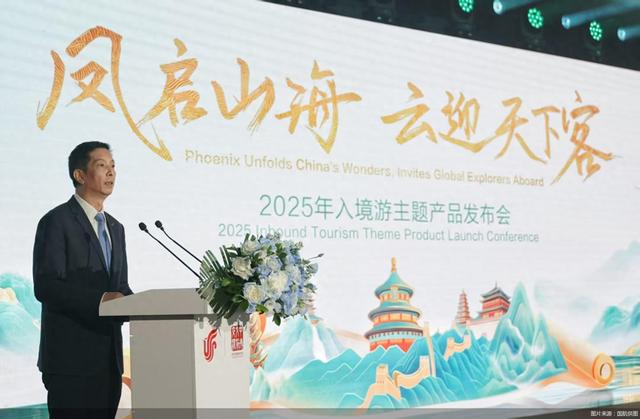 国航与中外文化和旅游中心签署入境游合作协议