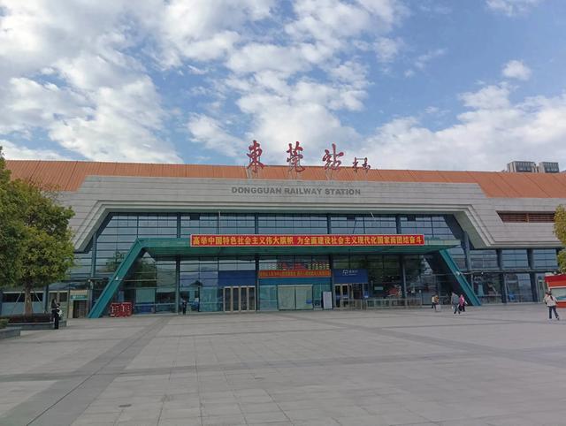 星期天，去广州北走一圈