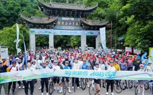 “骑聚碧鸡 相约西岸” 农文旅骑行活动绽放西山魅力