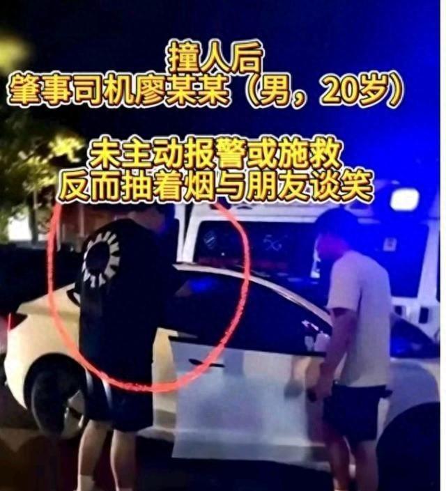“再多死几个人也无所谓”，江西20岁儿子撞死3人，其父言论炸裂