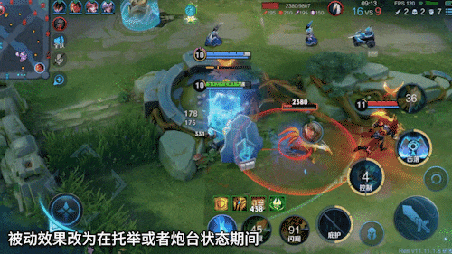 墨子优化了（王者将修复100多个BUG墨子加强后大招竟能百分百控）