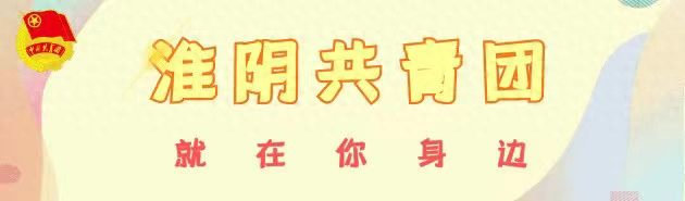 12.13，邀您共赴一场庄严纪念