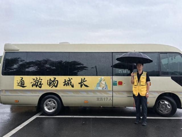 爬长城也“开挂”？八达岭长城推出畅游新玩法——