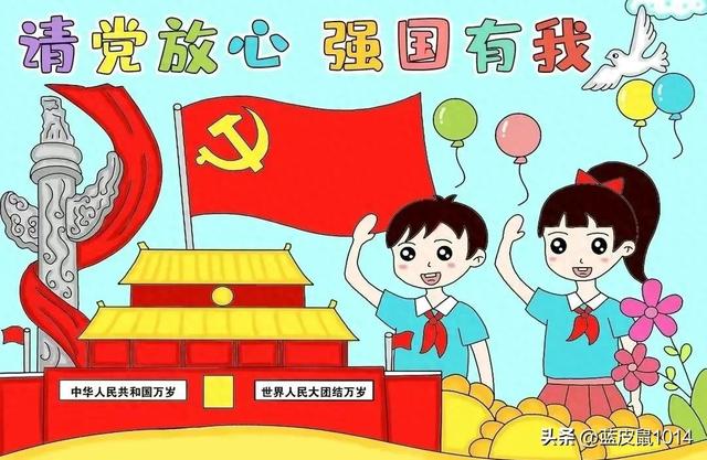 厉害了我的国手抄报内容（鍥藉簡鑺傚埌浜嗭紝鎵嬫妱鎶ュ畨鎺掕捣鏉ワ紝鍘夊浜嗘垜鐨勫浗）