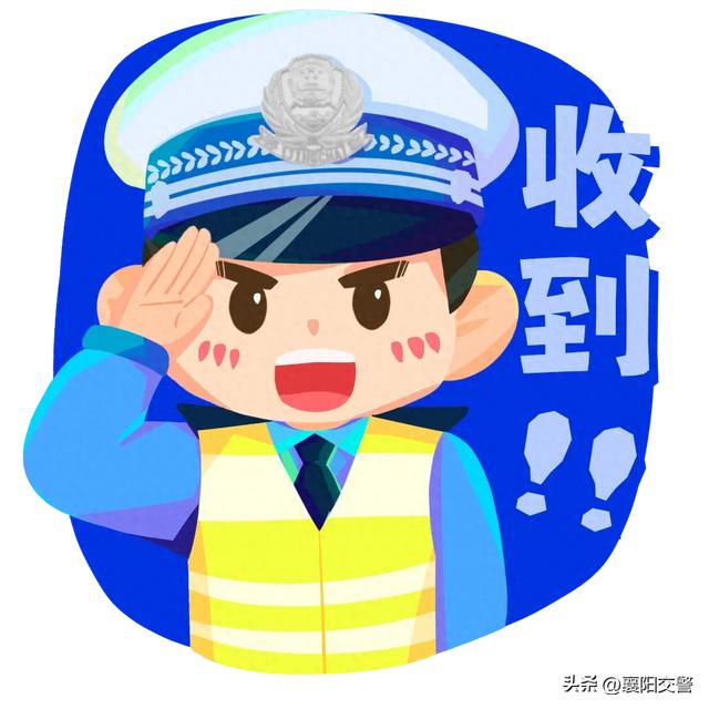 个人驾驶证分免费查询（车管小课堂丨如何查询自己名下机动车和驾驶证信息）