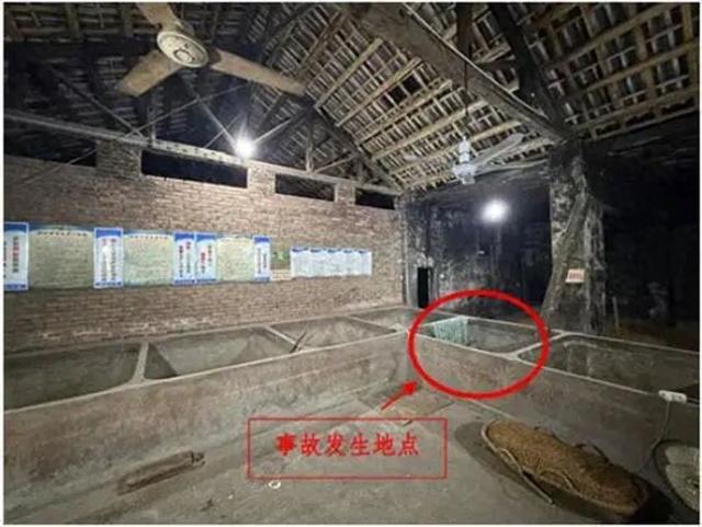 四川一酒厂员工违规进1.6米深发酵池清扫，两人盲目施救，3人均不幸身亡