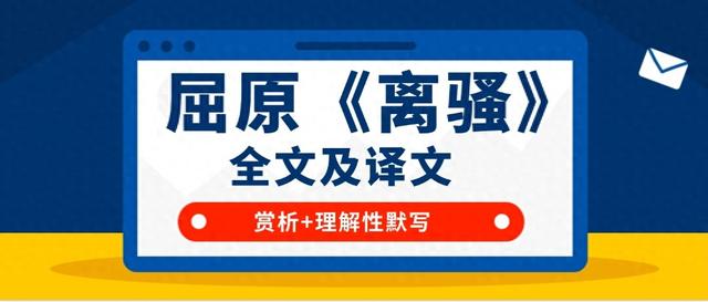 2025年10月3日 第48页