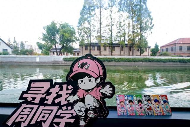 在黄浦江苏州河听周杰伦经典、看西岸璀璨灯光，中秋国庆假期一大波主题航班上新，票价不变