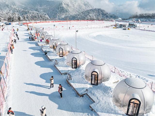 第26届南国国际冰雪节月底启幕 西岭雪山“国风+科技”拿捏冬日浪漫