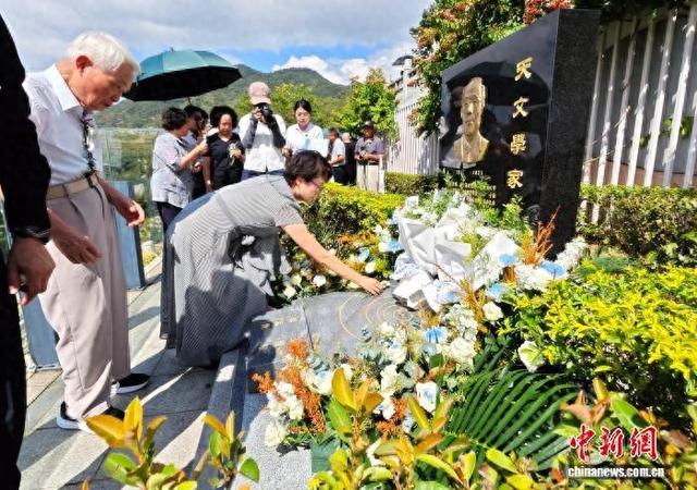 中国射电天文学开创者王绶琯院士夫妇追思纪念活动在福州举行