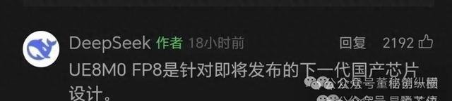 豪赌寒武纪，牛散章建平日赚超12亿元