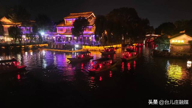 《枣庄船妹子》入选全国非遗旅游融合创新案例