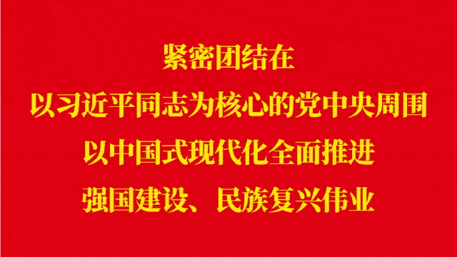 闽宁新貌展示中心、贺兰红酒庄……永宁县多个景点入选宁夏十大主题旅游线路