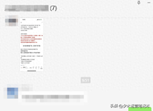 亚马逊突然撤出 Google Shopping，对卖家意味着什么？