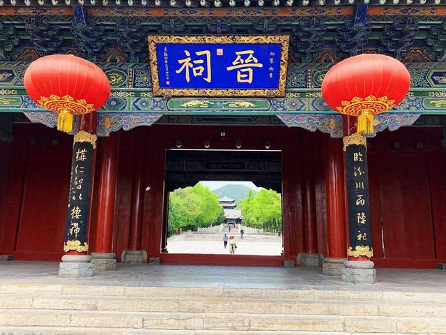 晋祠冷知识，带你了解不一样的“三晋之胜”