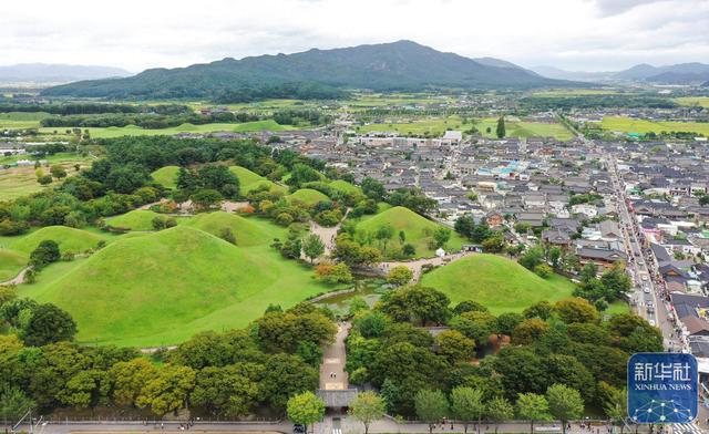 镜观世界丨韩国庆州：一座“露天的历史博物馆”