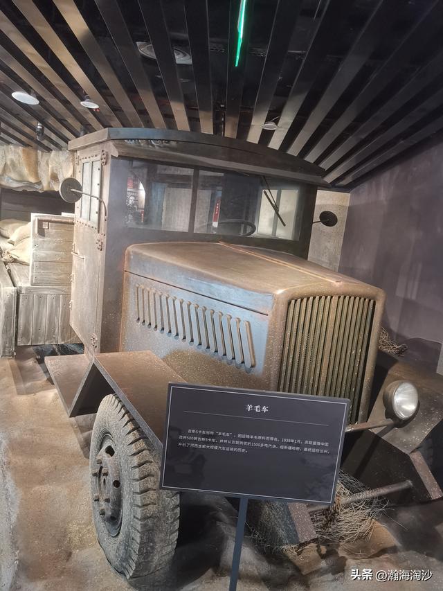 1947年国民党高官视察南疆的真实记录