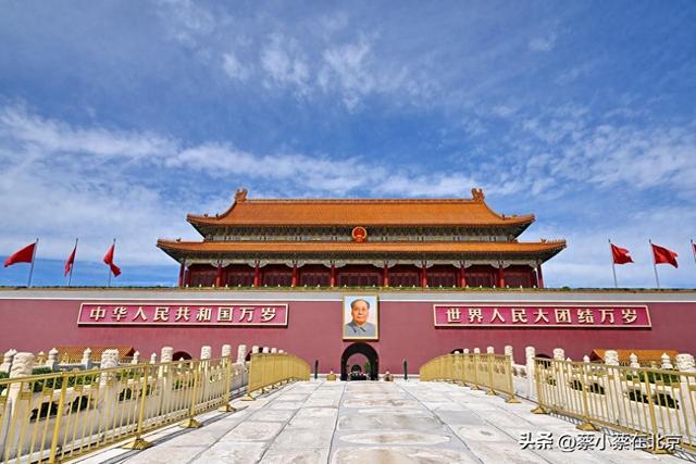 2025年9月13日，北京天安门城楼上发生的真实场景画面，快来看看