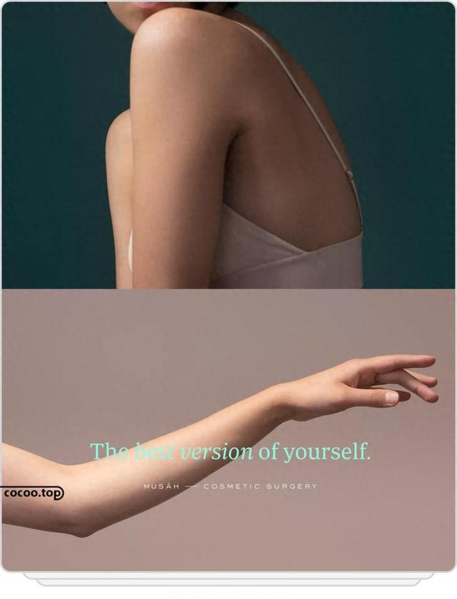 平面布局优化文案（平面广告文案技巧）