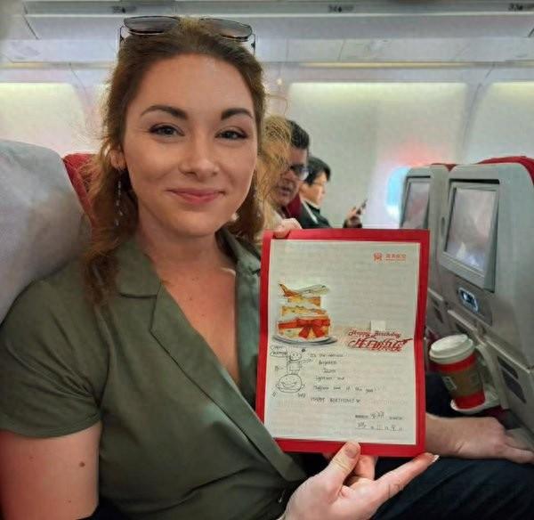 海南航空助力首个爱丁堡赴华旅游踩线团圆满收官